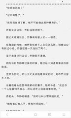 鸭脖娱乐下载app